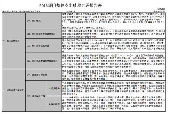 J853@VQ7}T30FWC[19K{LJF