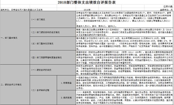 91[SDXIMC9VQ@5C4X[GM`QN